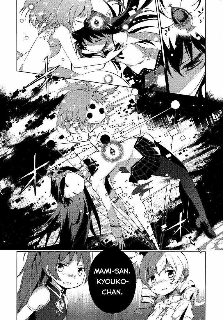 Mahou Shoujo Madoka Magica - Majuu Hen Chapter 6 trang 67