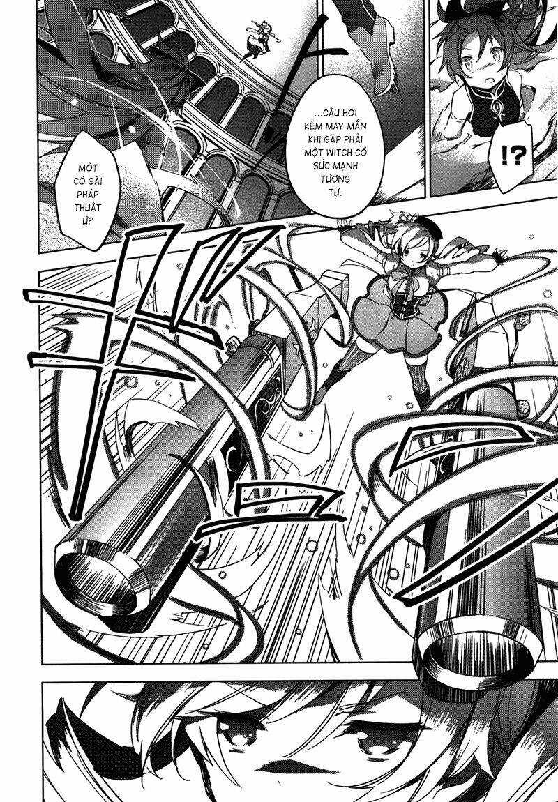 Mahou Shoujo Madoka★Magica ~The Different Story~ Chapter 1 trang 12