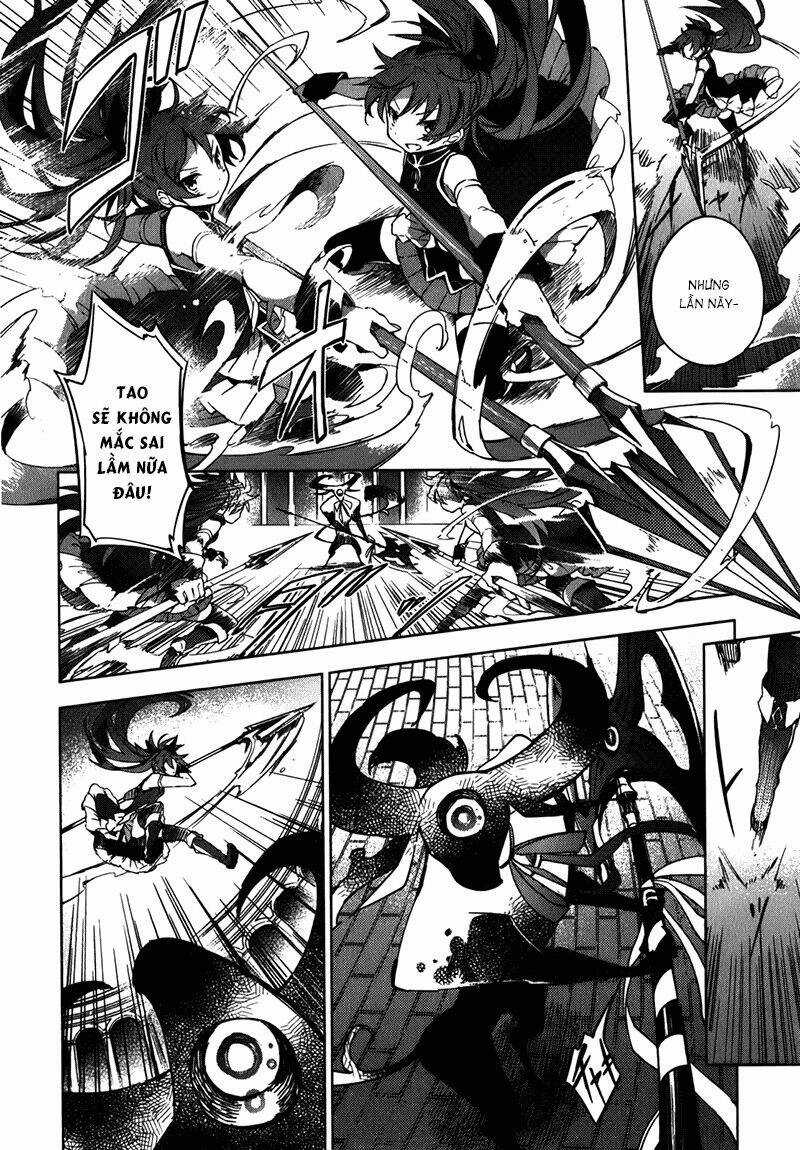 Mahou Shoujo Madoka★Magica ~The Different Story~ Chapter 1 trang 6