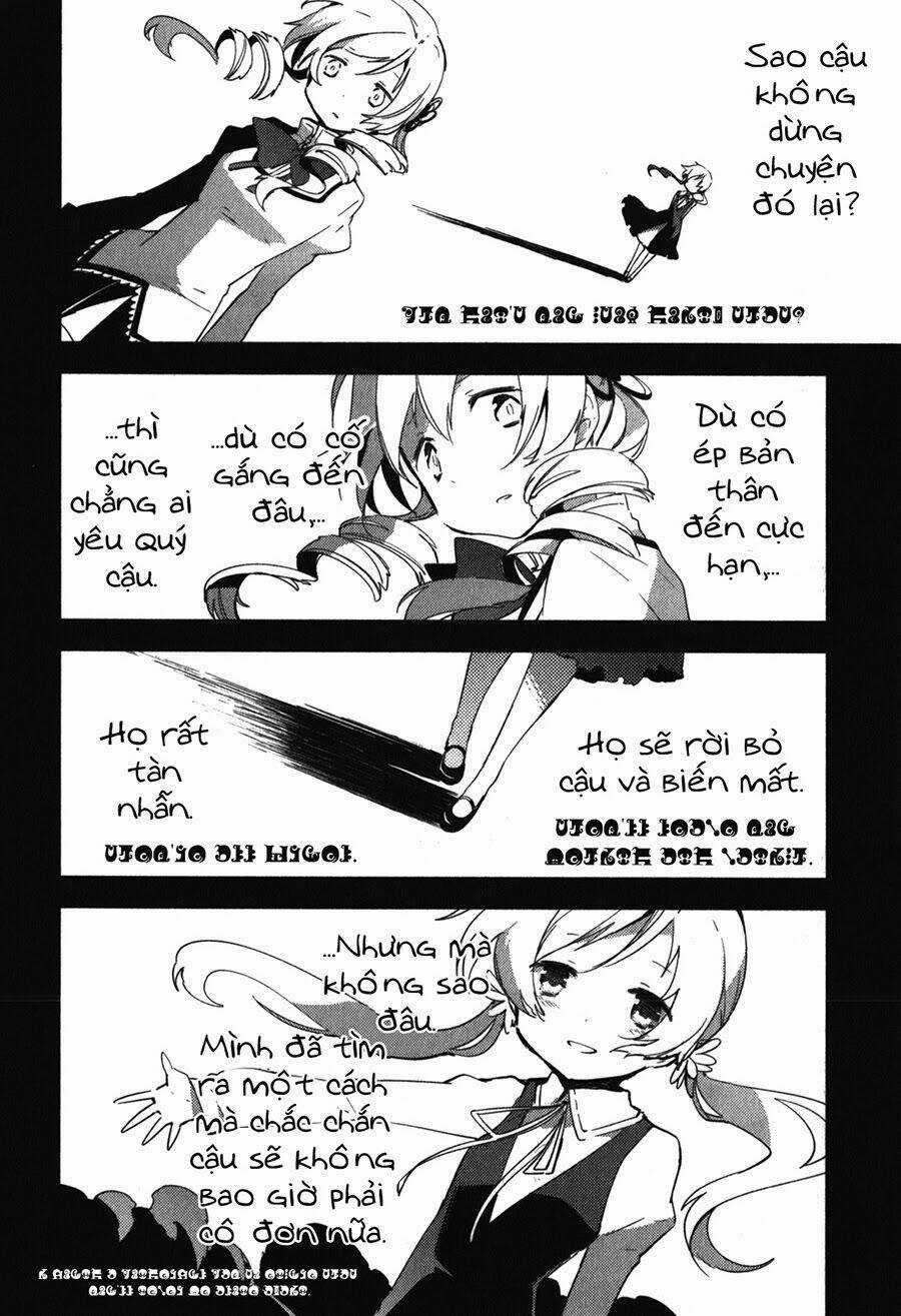 Mahou Shoujo Madoka★Magica ~The Different Story~ Chapter 10 trang 39