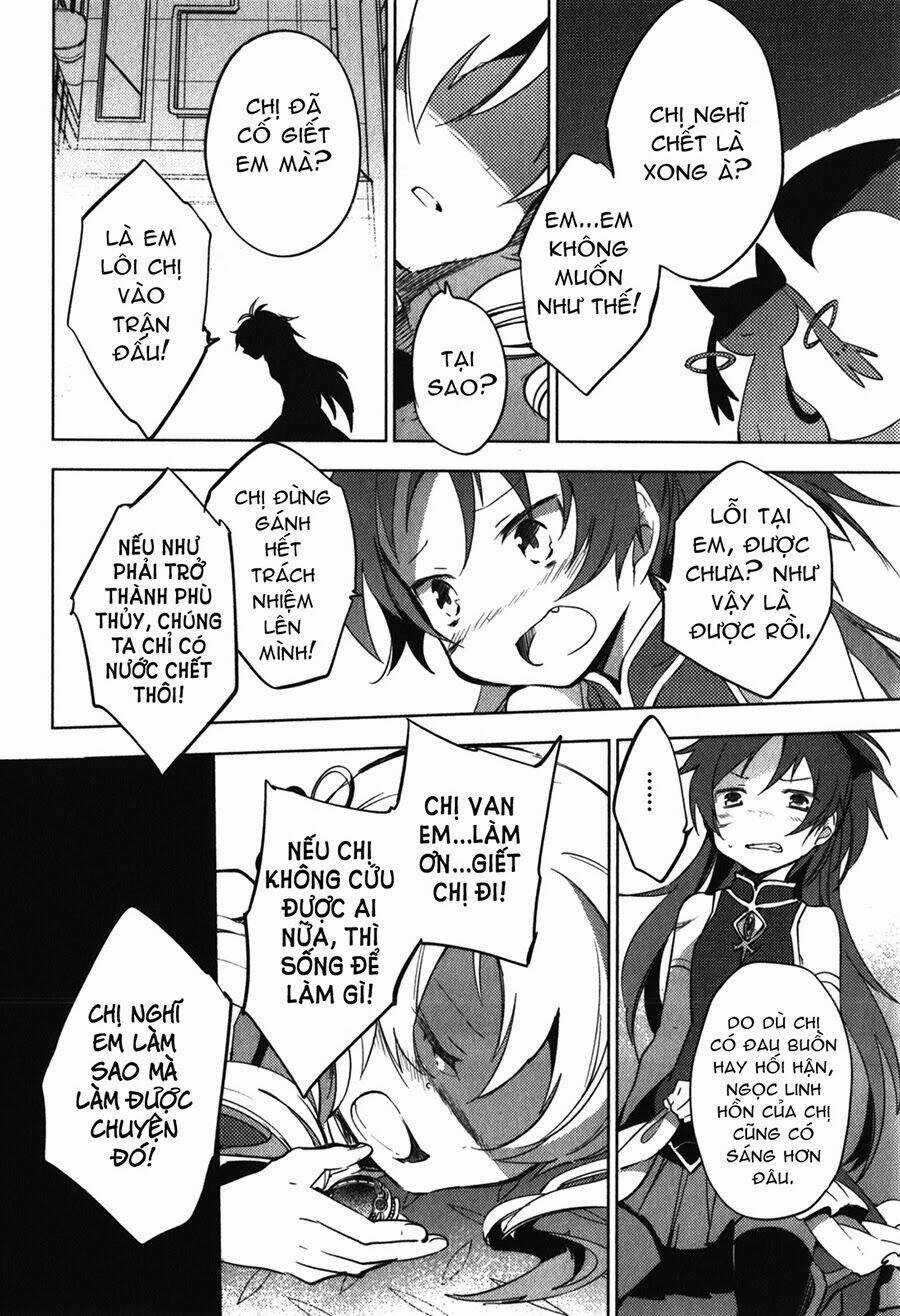 Mahou Shoujo Madoka★Magica ~The Different Story~ Chapter 11 trang 7