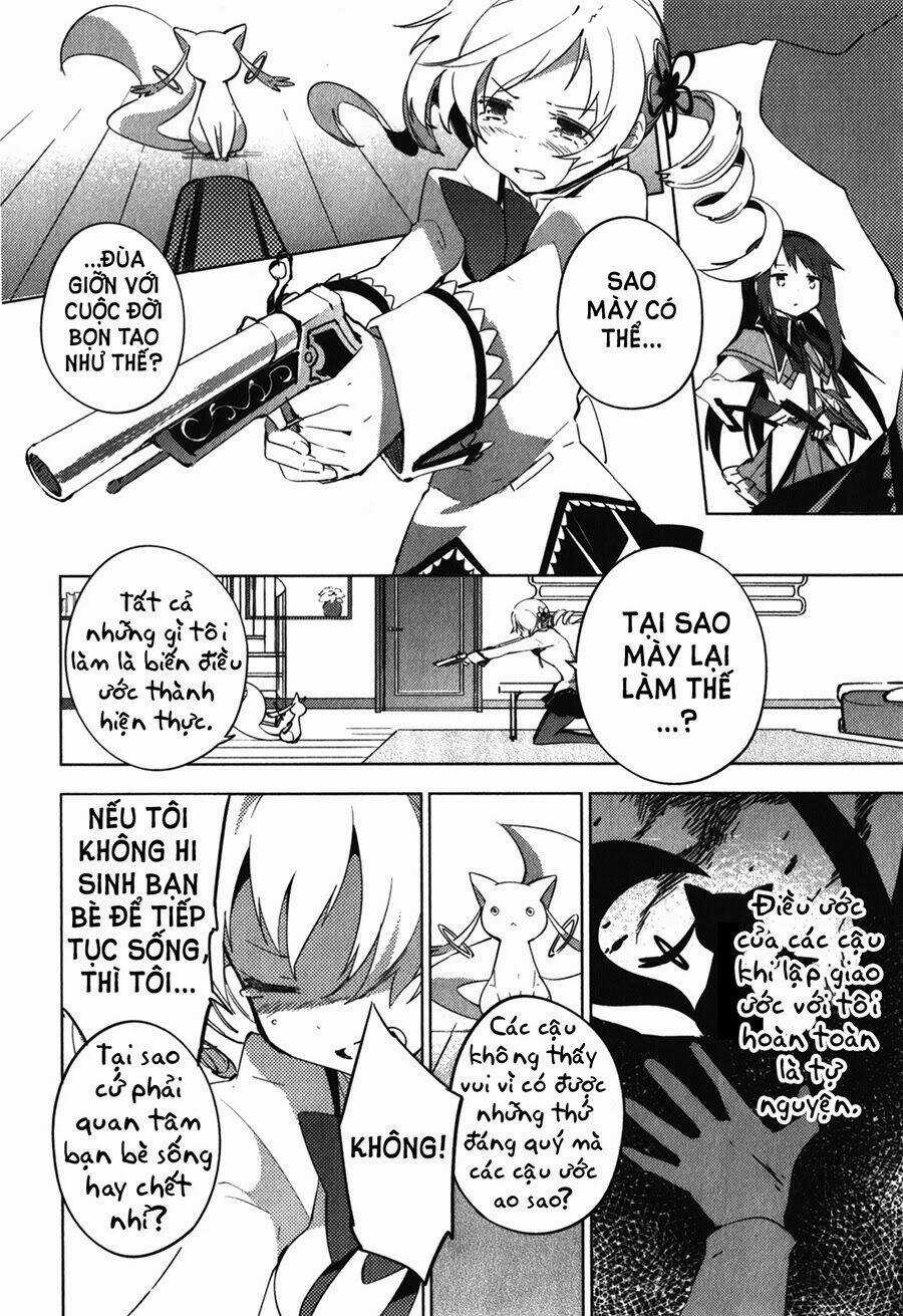 Mahou Shoujo Madoka★Magica ~The Different Story~ Chapter 12 trang 10