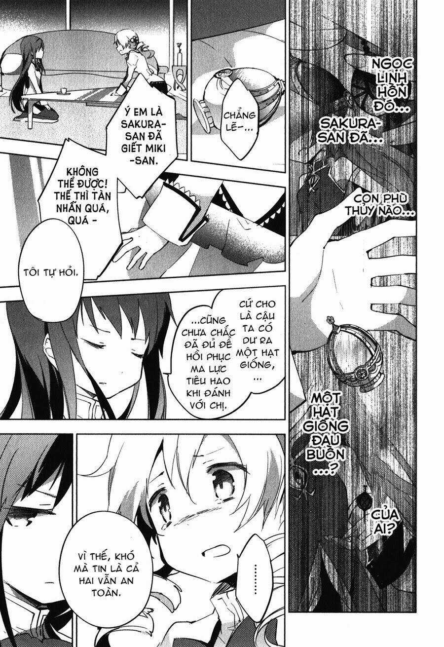 Mahou Shoujo Madoka★Magica ~The Different Story~ Chapter 12 trang 5