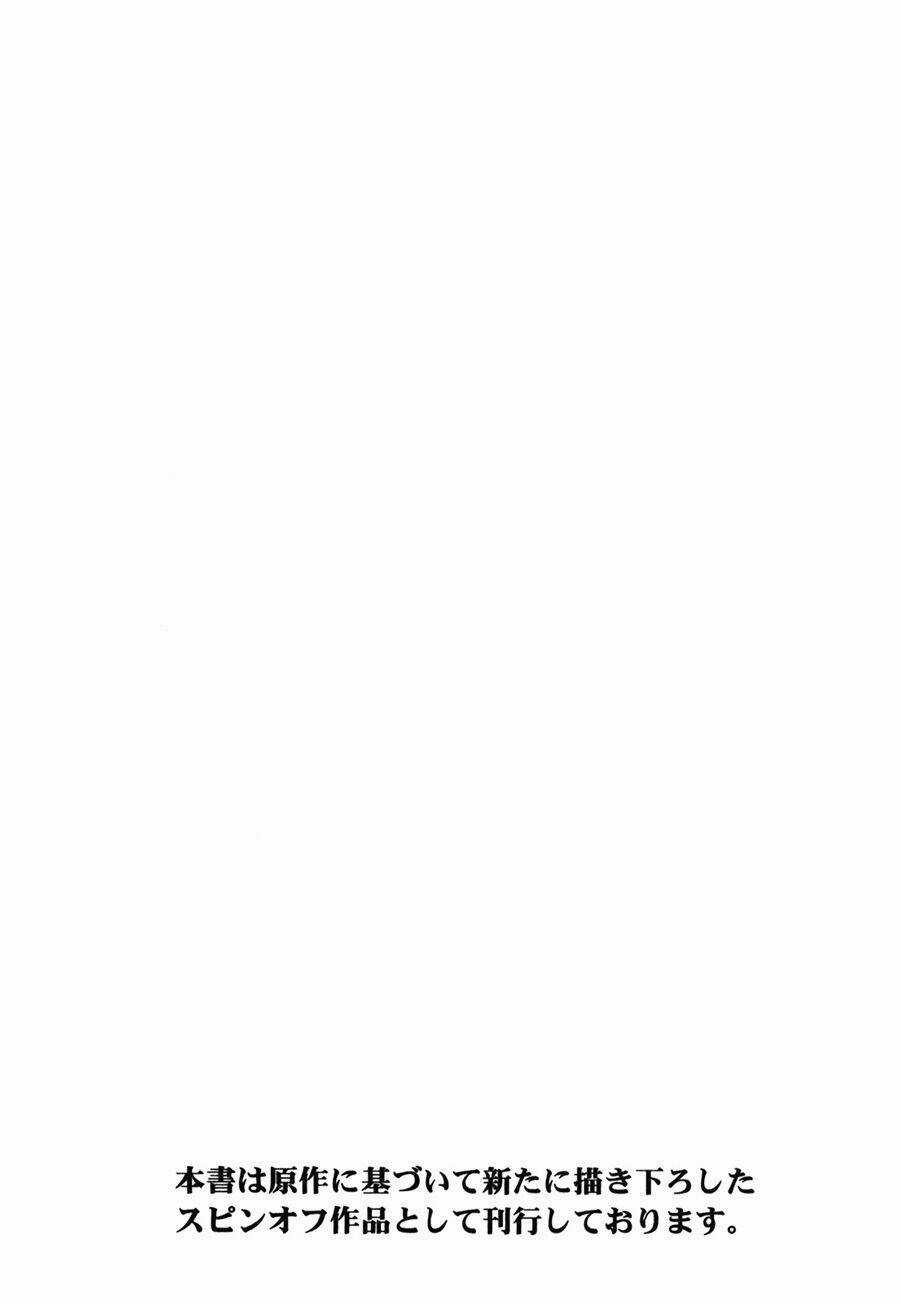 Mahou Shoujo Madoka★Magica ~The Different Story~ Chapter 12 trang 51