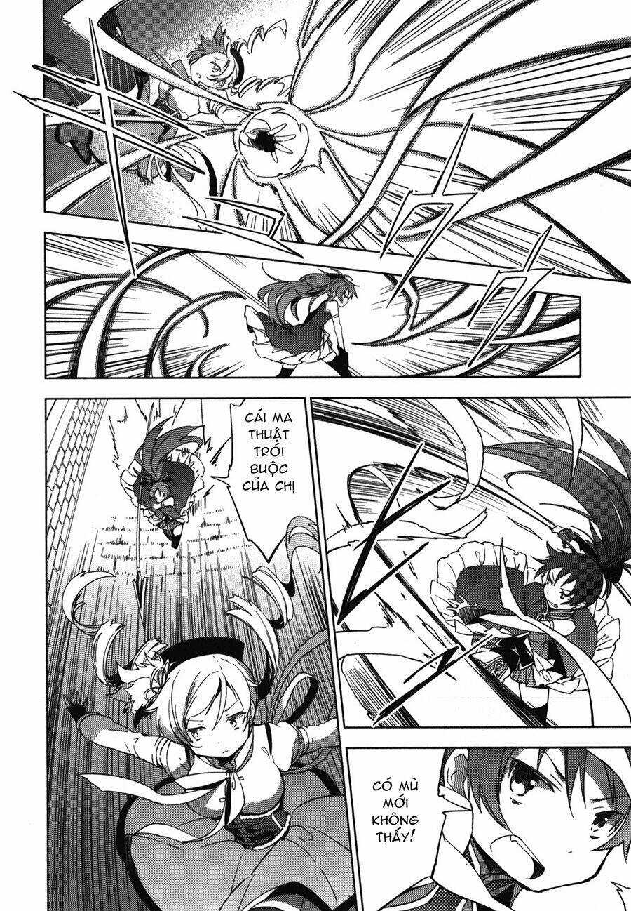 Mahou Shoujo Madoka★Magica ~The Different Story~ Chapter 4 trang 13