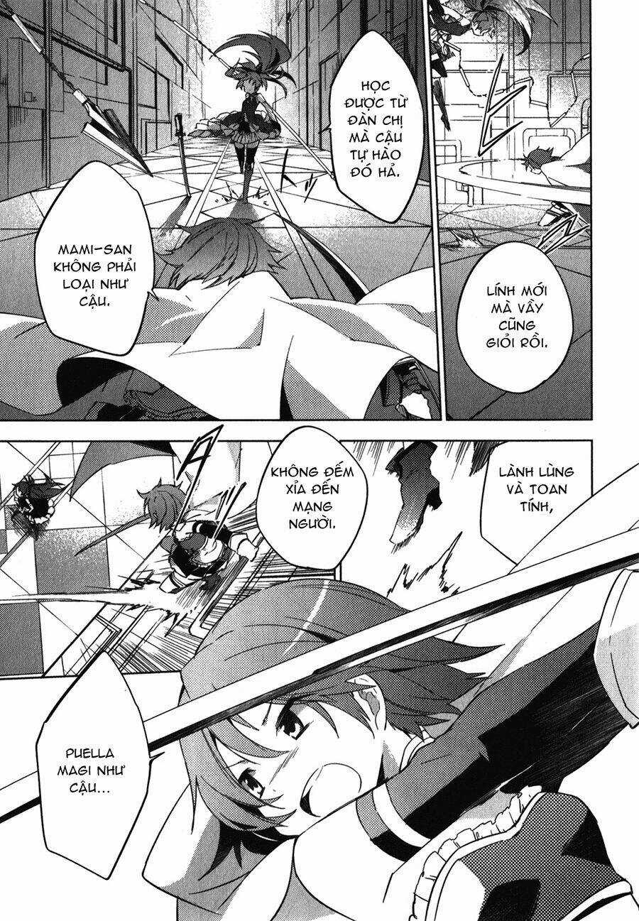 Mahou Shoujo Madoka★Magica ~The Different Story~ Chapter 4 trang 26
