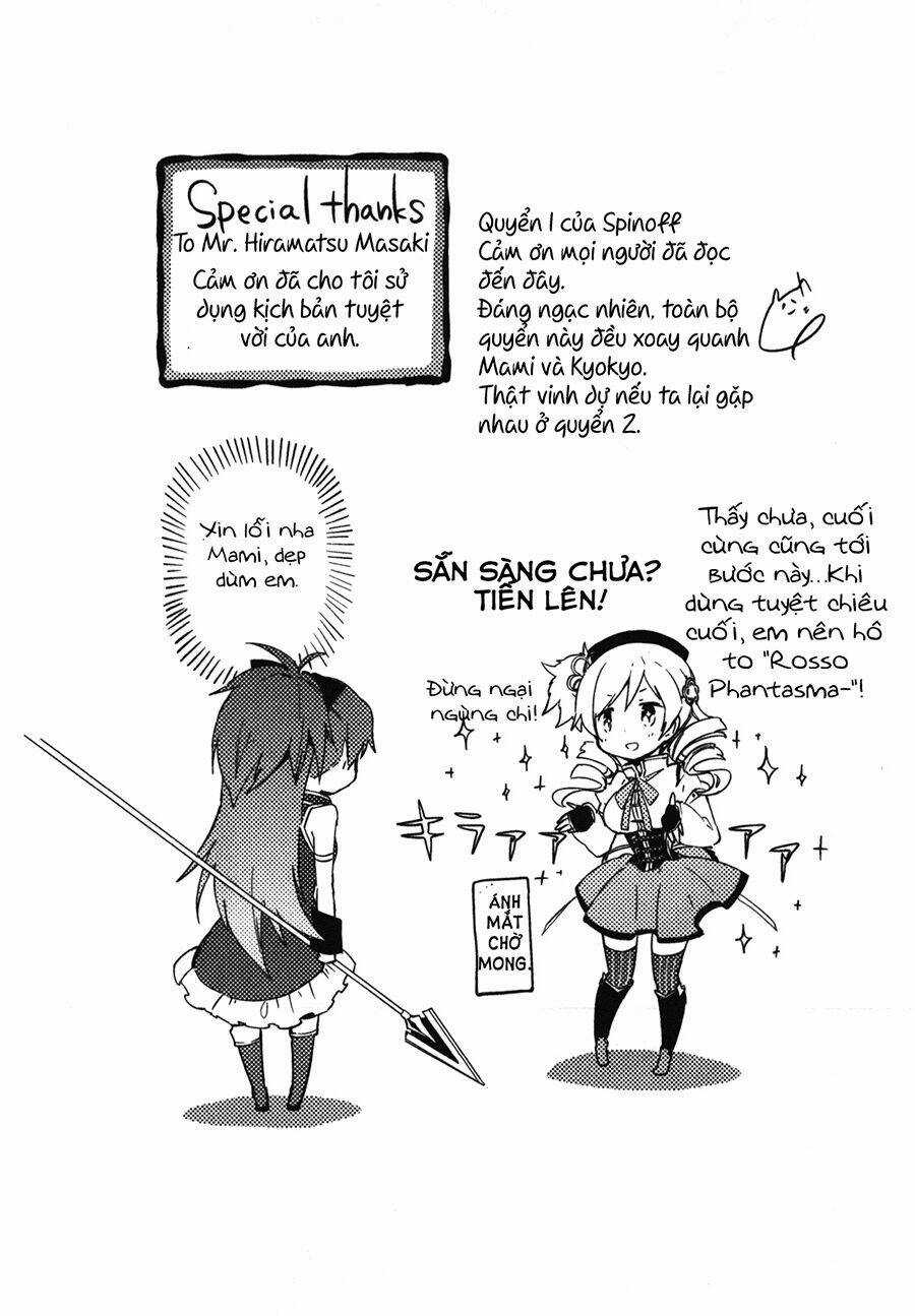 Mahou Shoujo Madoka★Magica ~The Different Story~ Chapter 4 trang 31