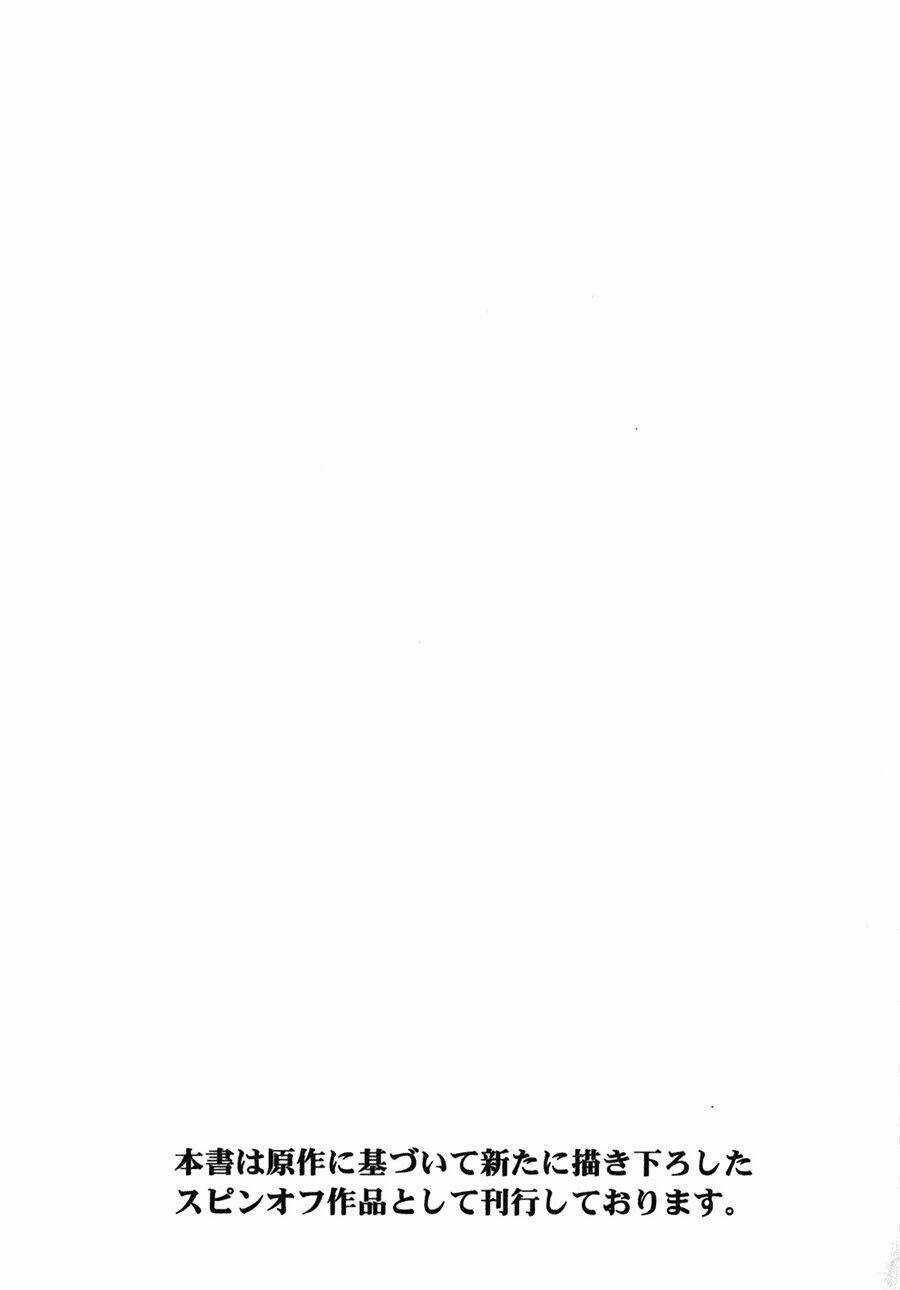 Mahou Shoujo Madoka★Magica ~The Different Story~ Chapter 4 trang 32