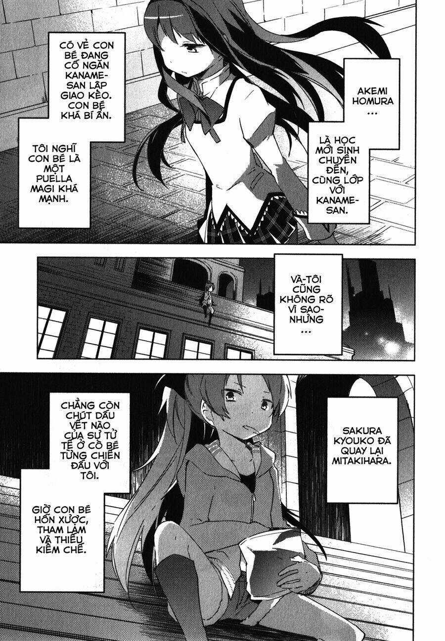 Mahou Shoujo Madoka★Magica ~The Different Story~ Chapter 5 trang 19