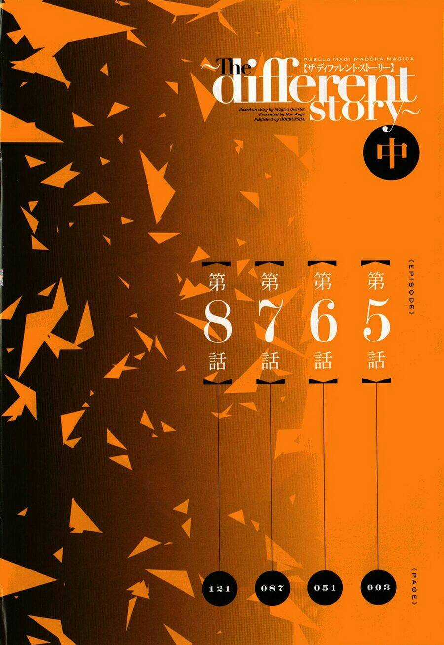 Mahou Shoujo Madoka★Magica ~The Different Story~ Chapter 5 trang 5