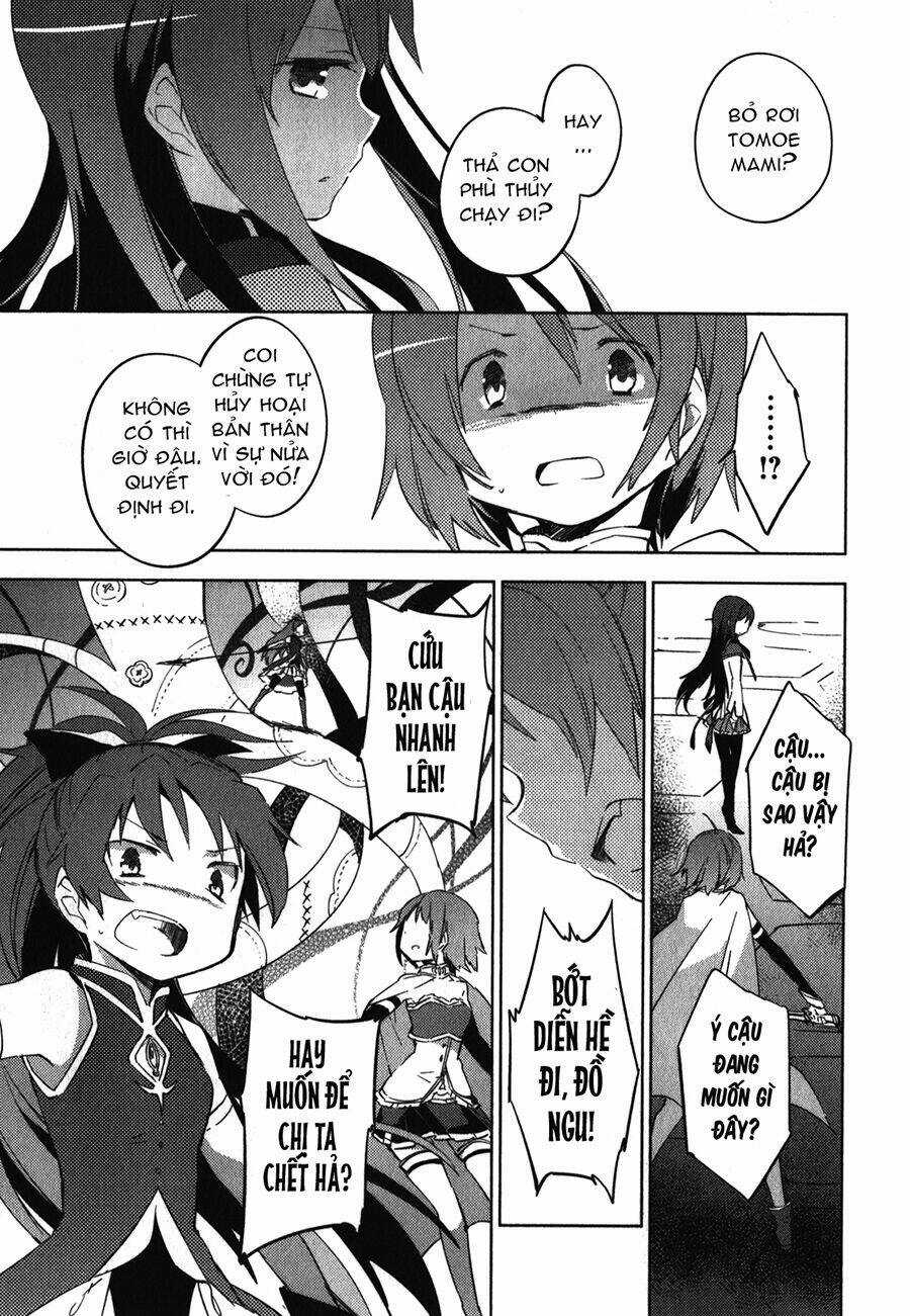 Mahou Shoujo Madoka★Magica ~The Different Story~ Chapter 6 trang 10