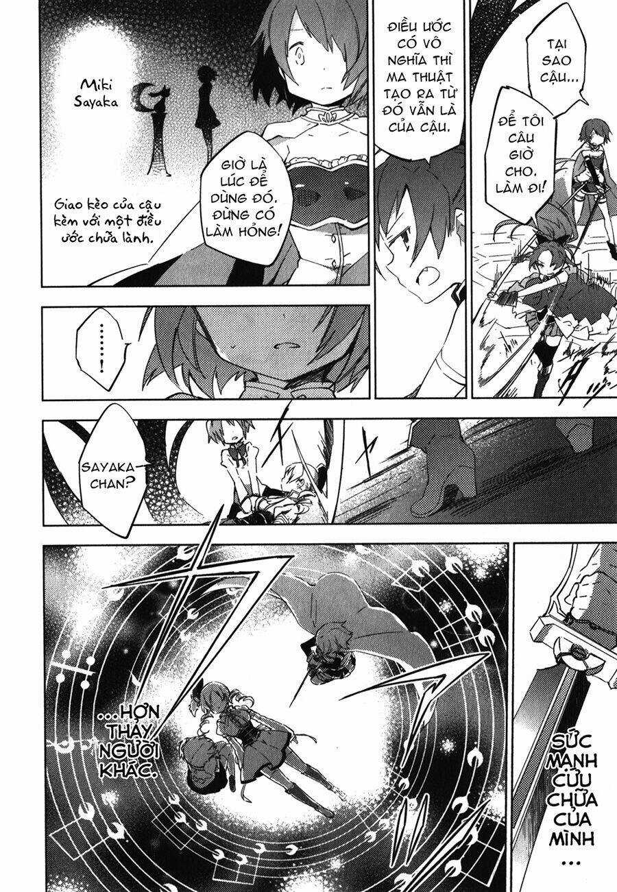Mahou Shoujo Madoka★Magica ~The Different Story~ Chapter 6 trang 13