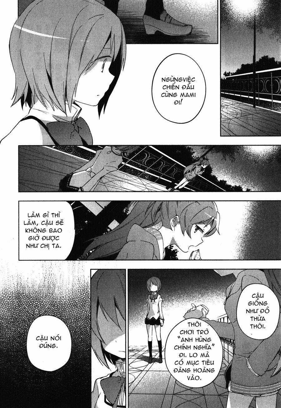 Mahou Shoujo Madoka★Magica ~The Different Story~ Chapter 6 trang 39
