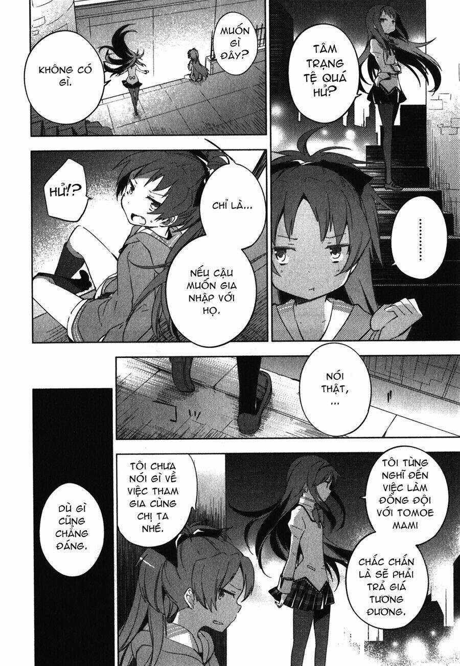 Mahou Shoujo Madoka★Magica ~The Different Story~ Chapter 7 trang 17
