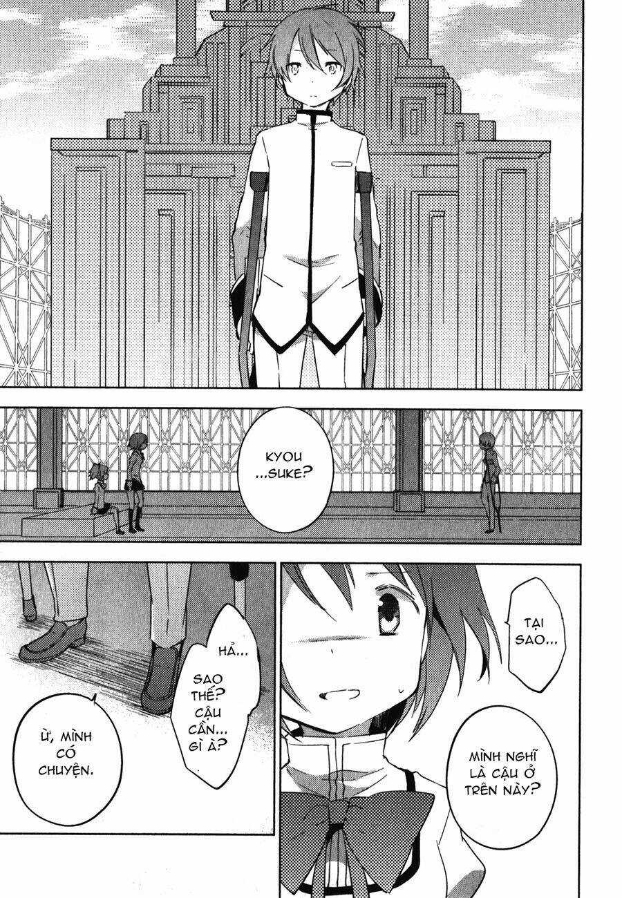 Mahou Shoujo Madoka★Magica ~The Different Story~ Chapter 7 trang 24