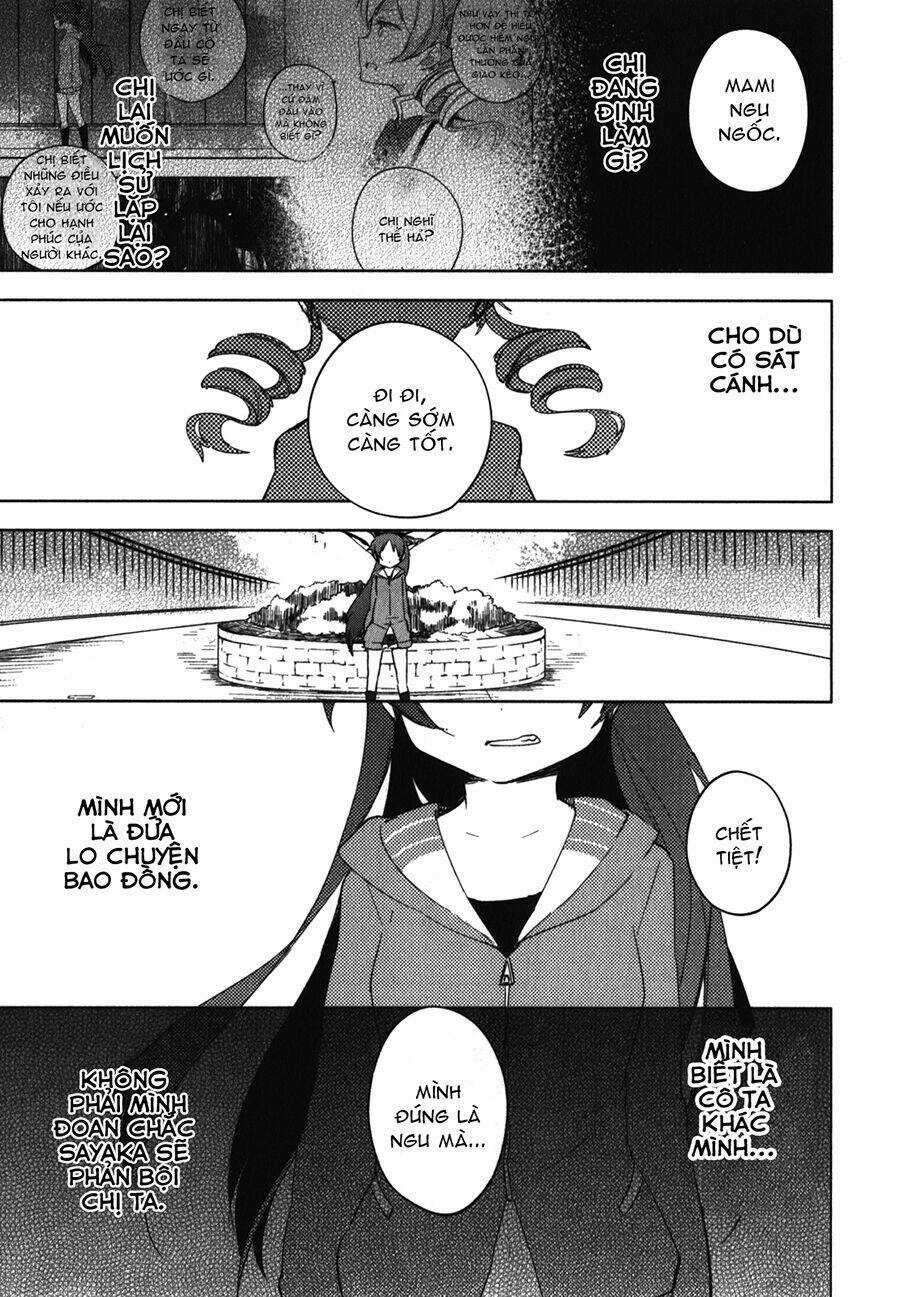 Mahou Shoujo Madoka★Magica ~The Different Story~ Chapter 8 trang 2