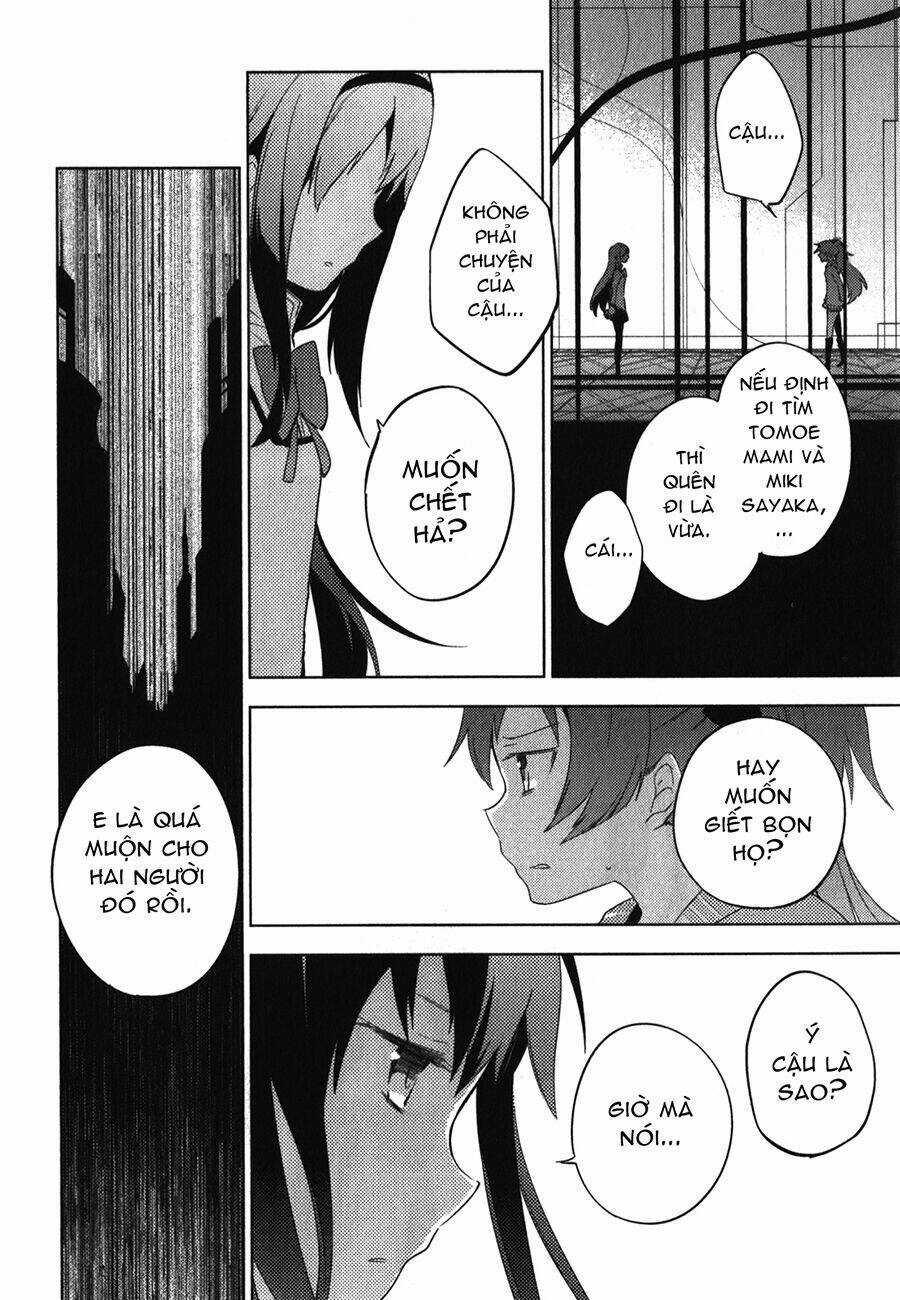 Mahou Shoujo Madoka★Magica ~The Different Story~ Chapter 8 trang 31