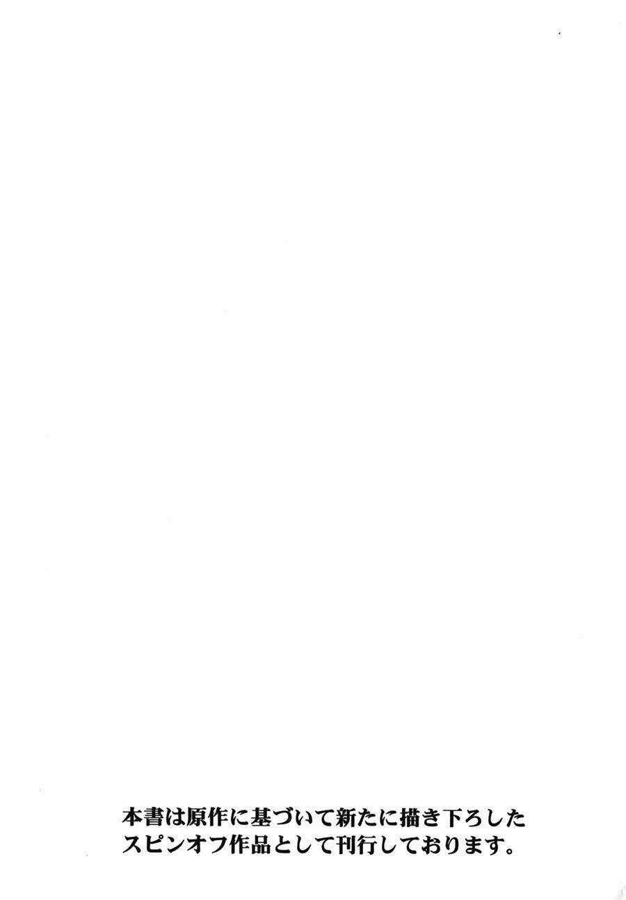 Mahou Shoujo Madoka★Magica ~The Different Story~ Chapter 8 trang 40