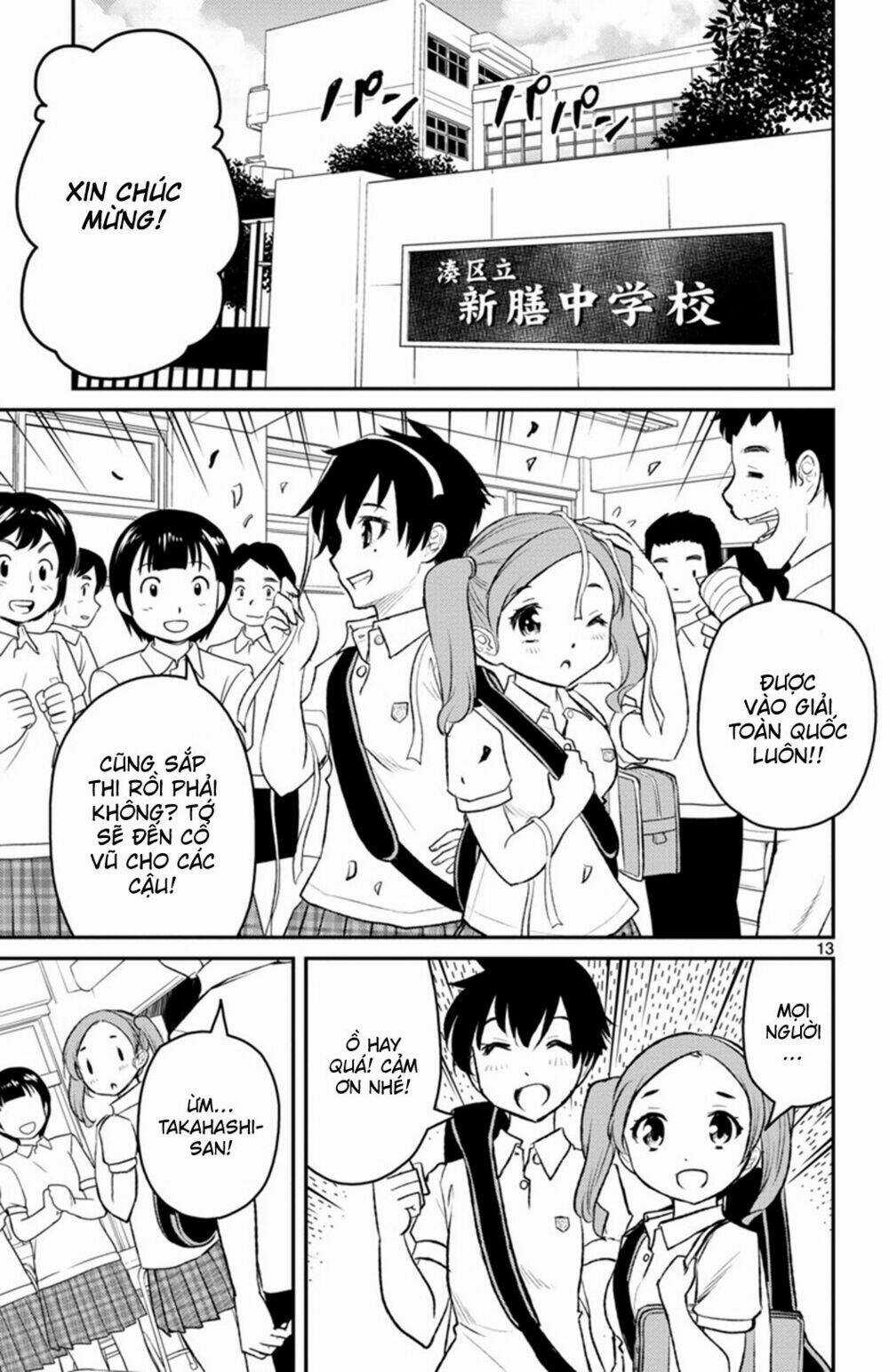 Mahou Shoujo Site Sept Chapter 1 trang 13