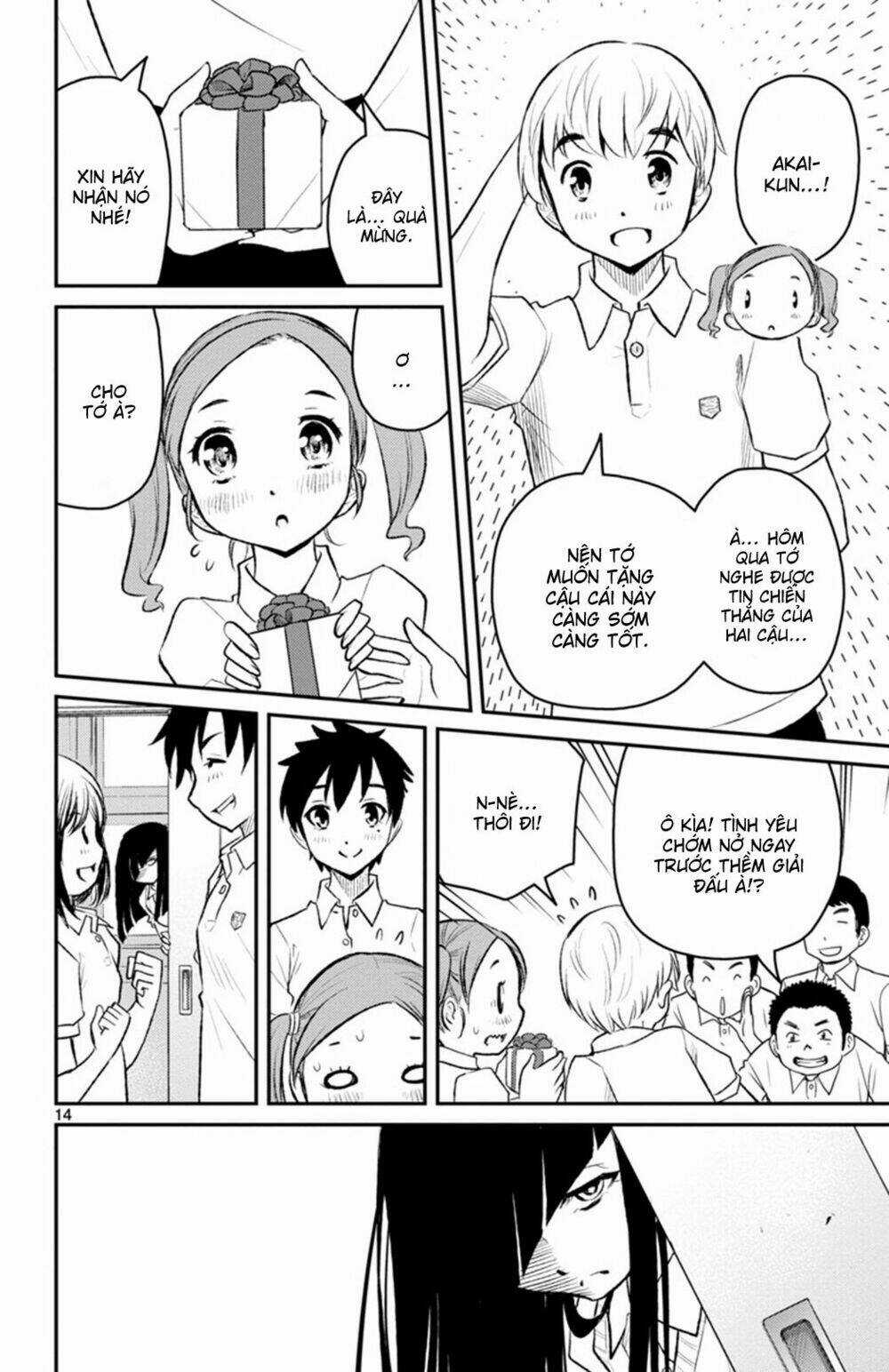 Mahou Shoujo Site Sept Chapter 1 trang 14