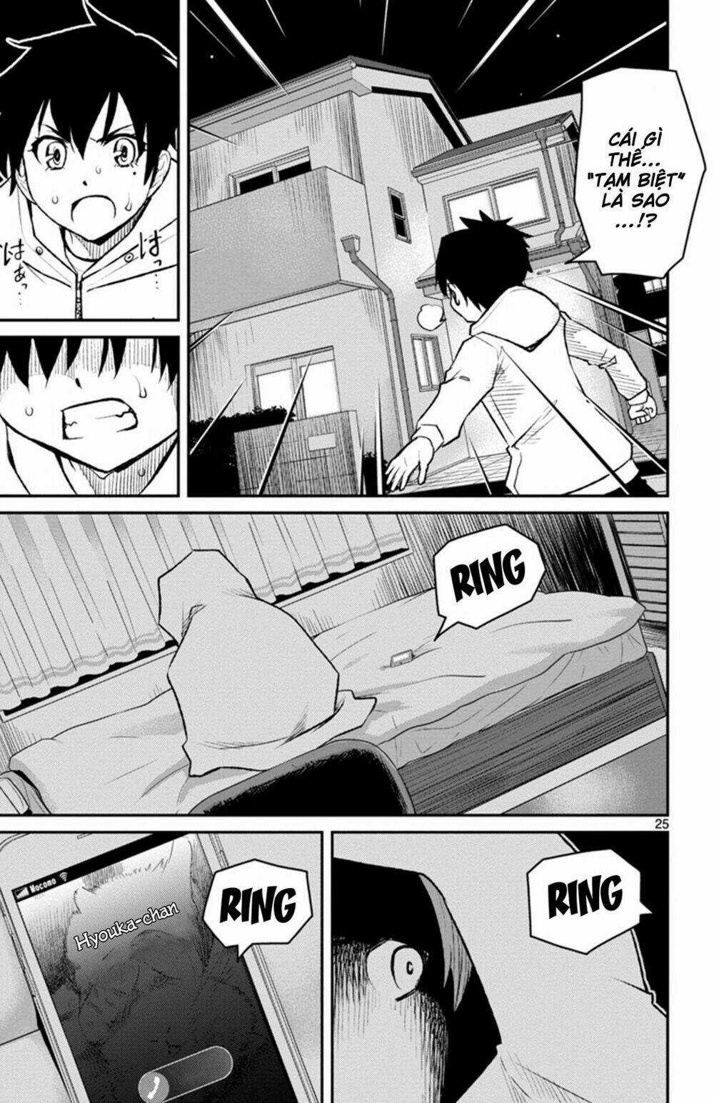 Mahou Shoujo Site Sept Chapter 1 trang 25