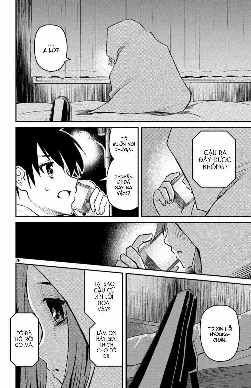 Mahou Shoujo Site Sept Chapter 1 trang 26