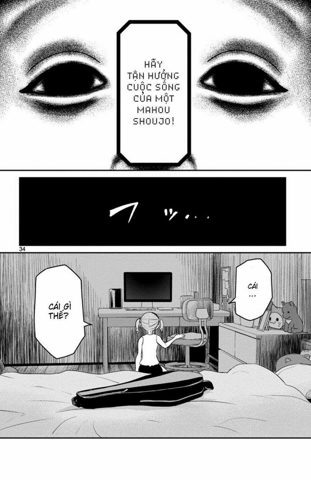 Mahou Shoujo Site Sept Chapter 1 trang 33