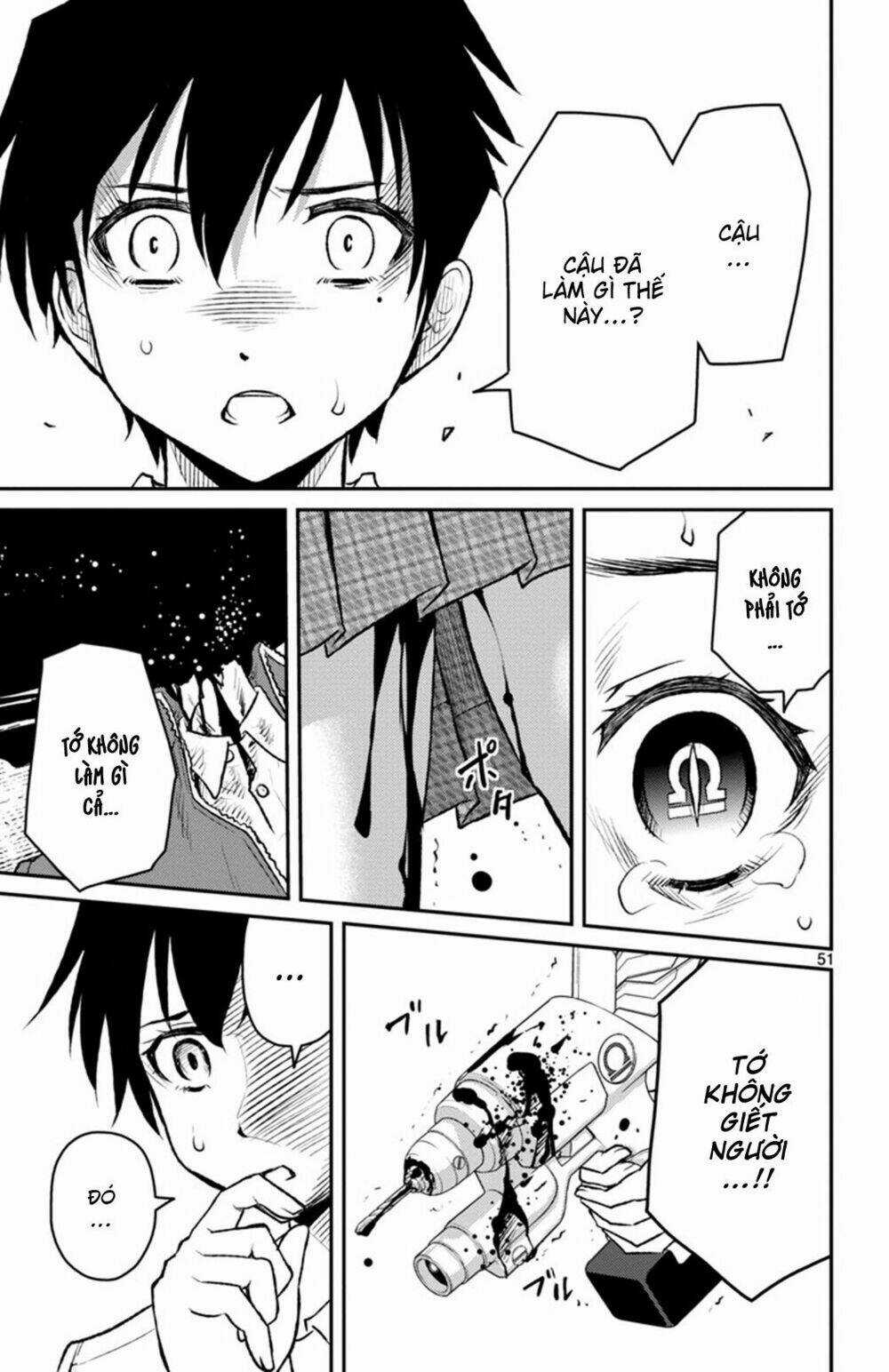 Mahou Shoujo Site Sept Chapter 1 trang 49