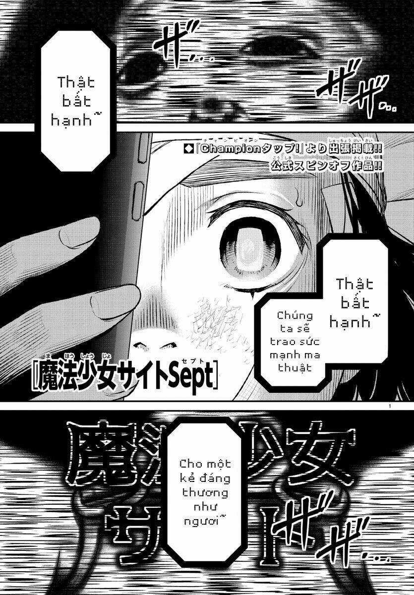 Mahou Shoujo Site Sept Chapter 10.1 trang 2
