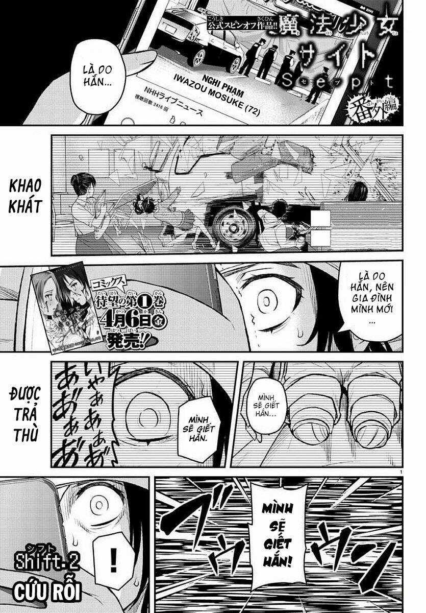 Mahou Shoujo Site Sept Chapter 10.2 trang 2