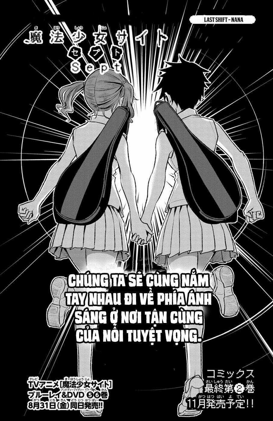 Mahou Shoujo Site Sept Chapter 10 trang 3