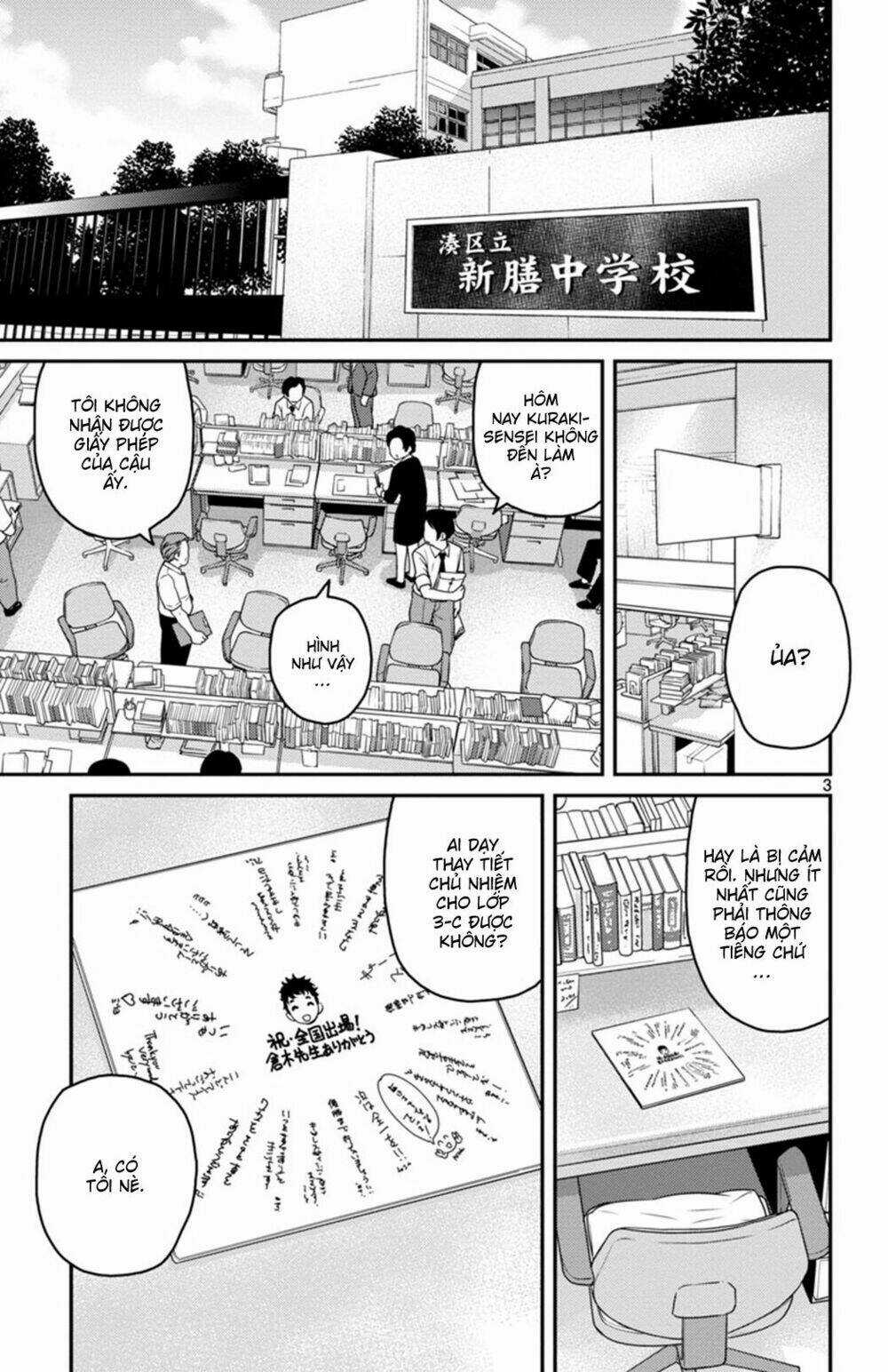 Mahou Shoujo Site Sept Chapter 2 trang 3