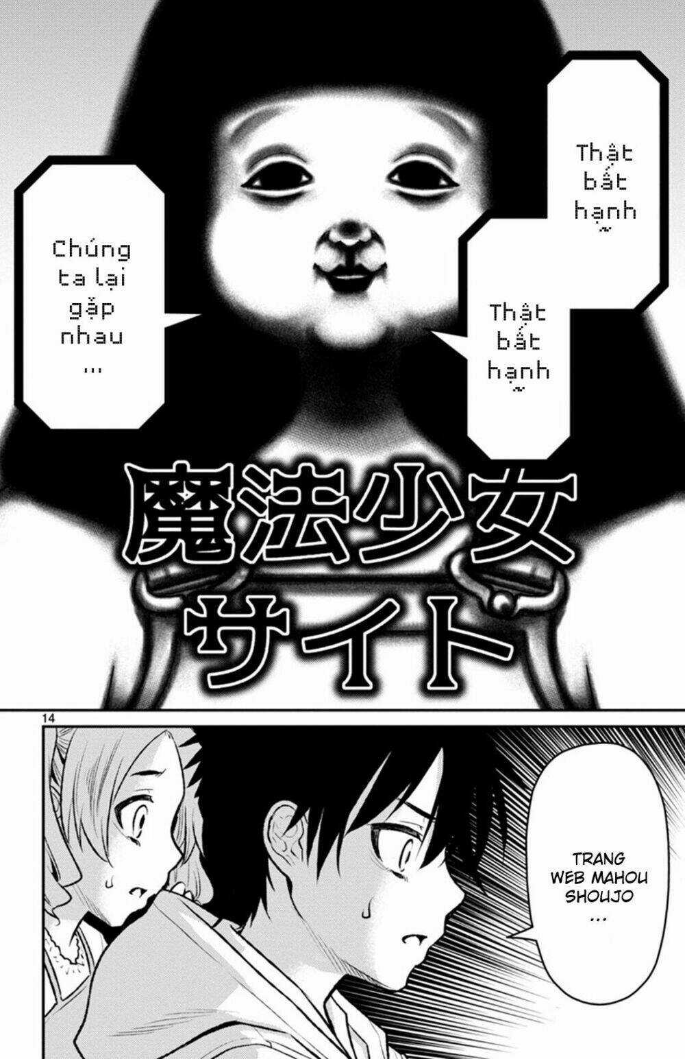 Mahou Shoujo Site Sept Chapter 3 trang 15