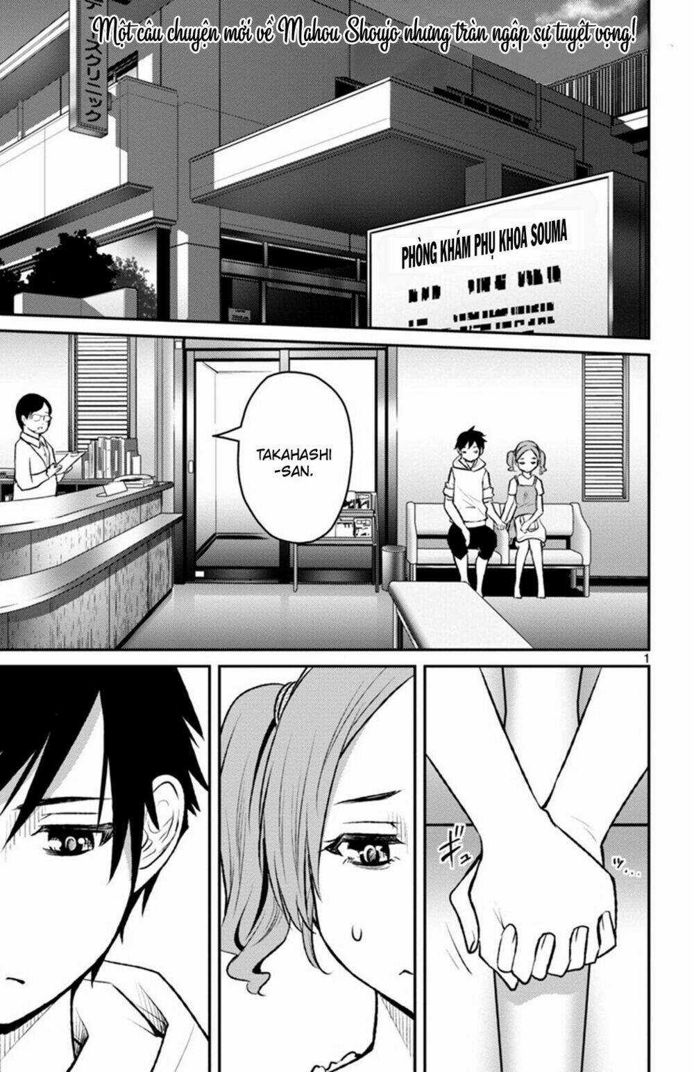 Mahou Shoujo Site Sept Chapter 3 trang 2