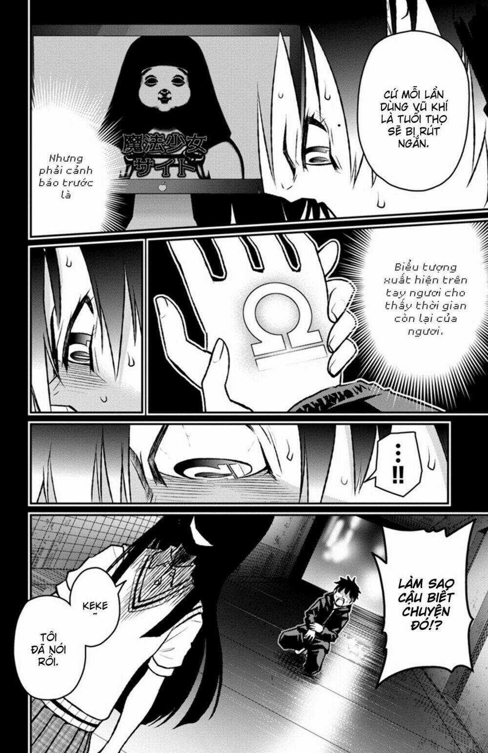 Mahou Shoujo Site Sept Chapter 5 trang 11