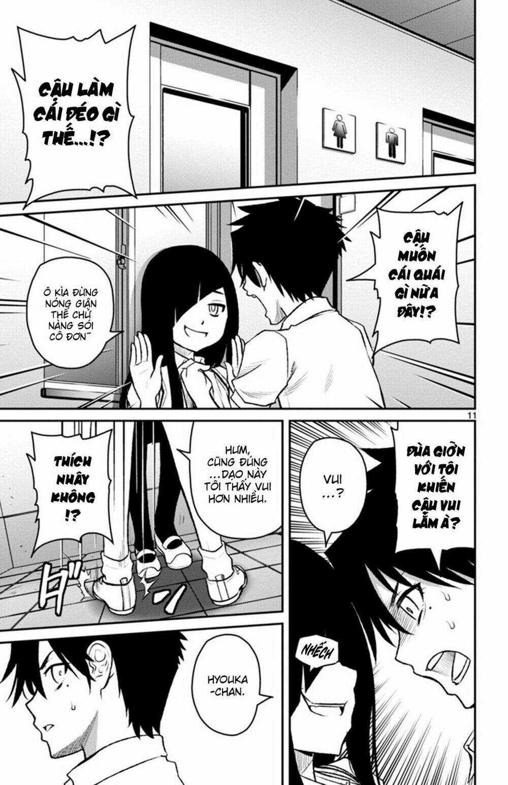 Mahou Shoujo Site Sept Chapter 6 trang 12