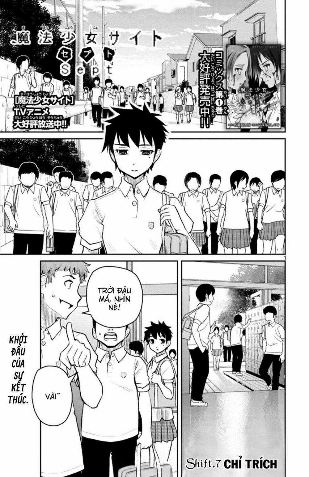 Mahou Shoujo Site Sept Chapter 7 trang 2