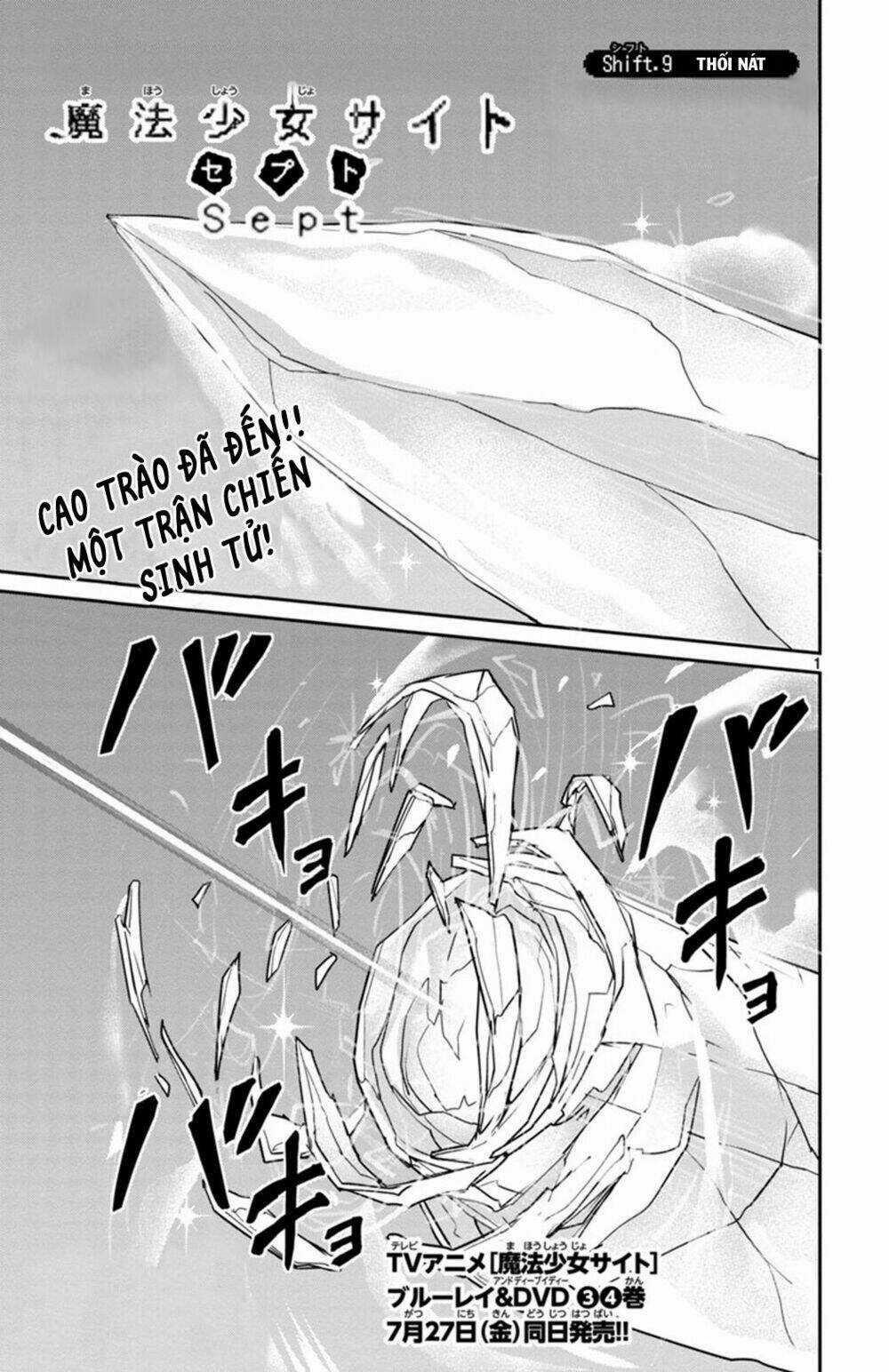 Mahou Shoujo Site Sept Chapter 9 trang 2