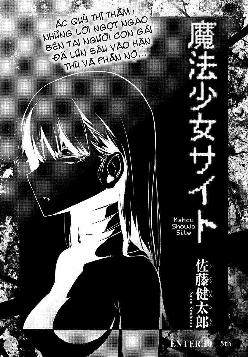 Mahou Shoujo Site Chapter 10 trang 1
