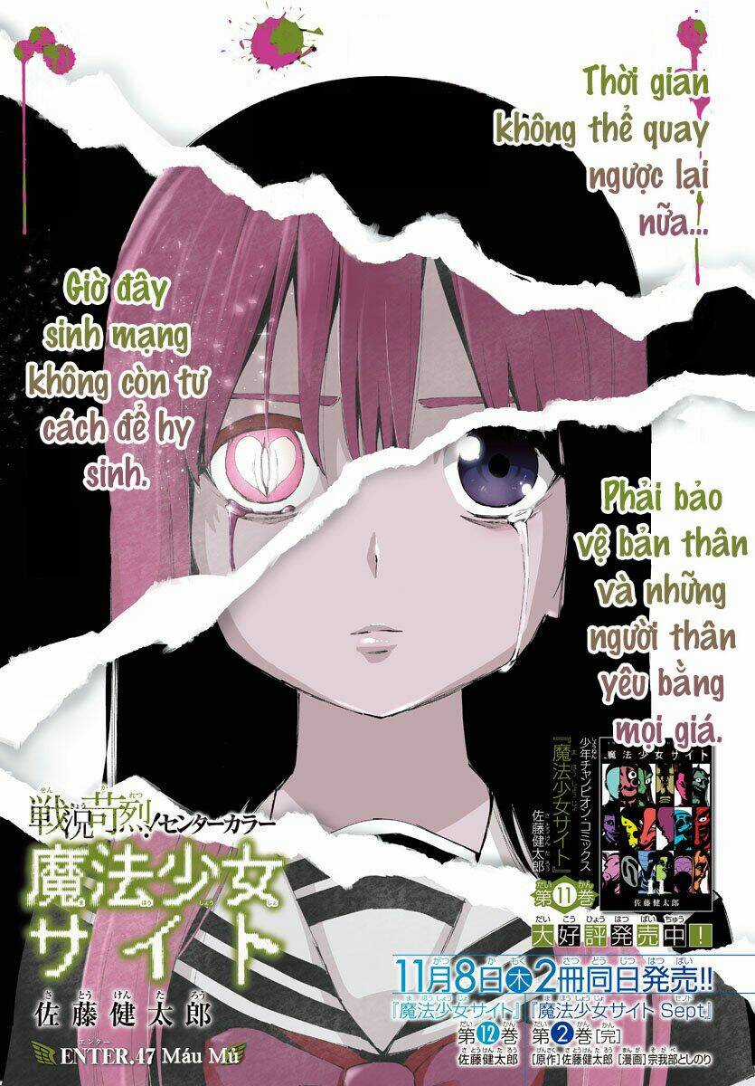 Mahou Shoujo Site Chapter 102 trang 0