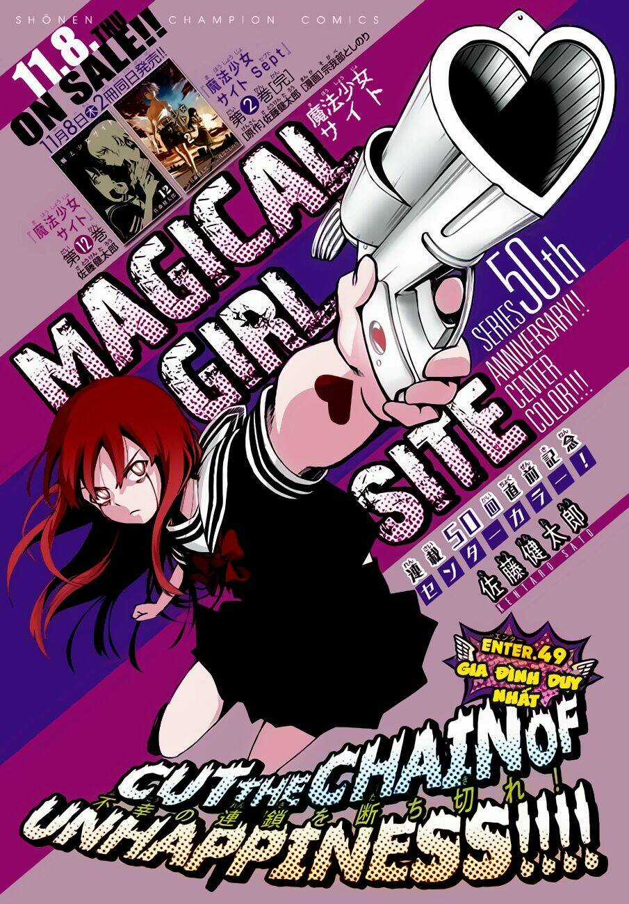 Mahou Shoujo Site Chapter 104 trang 0