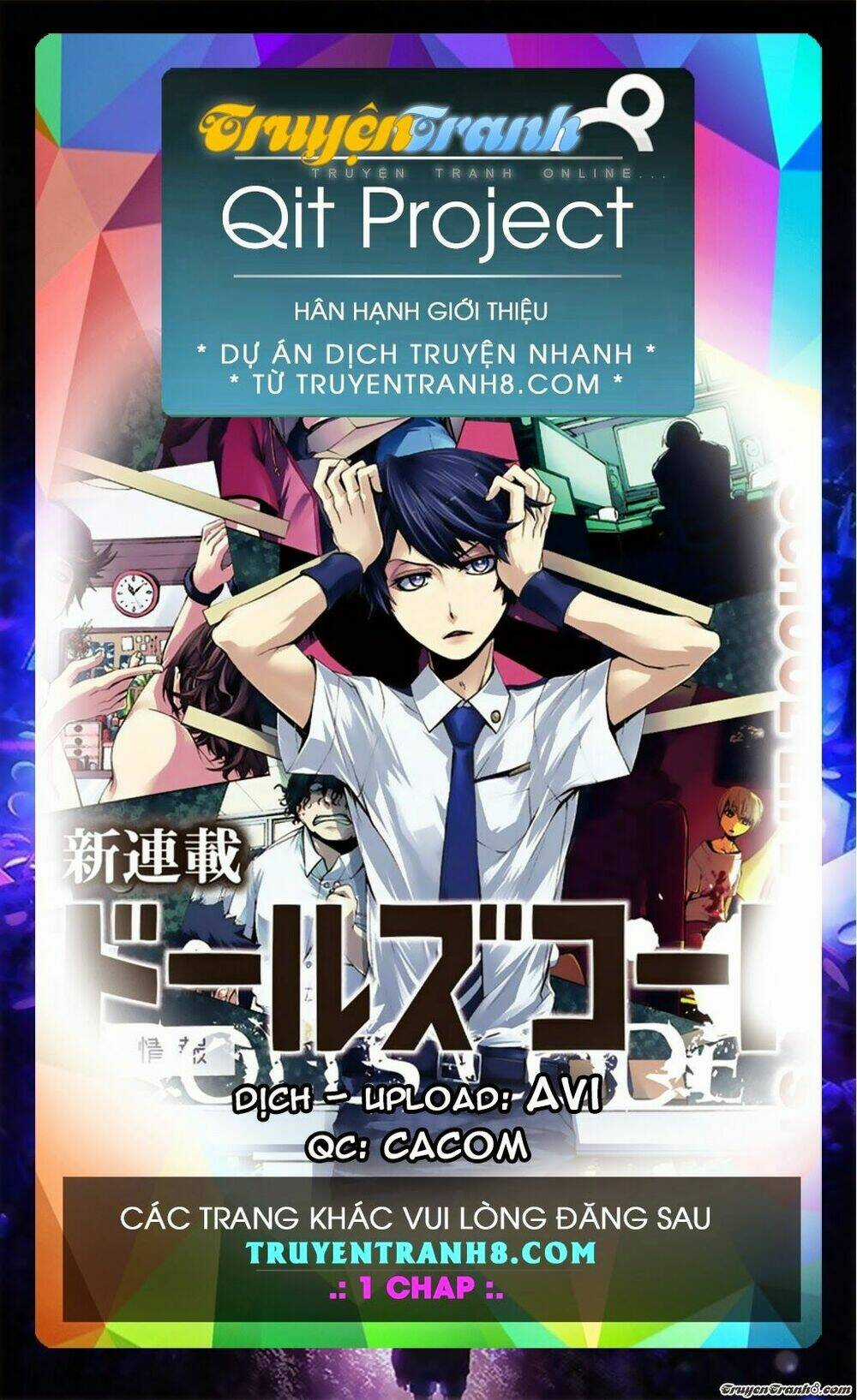 Mahou Shoujo Site Chapter 11 trang 1