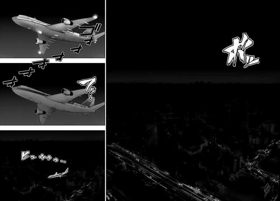 Mahou Shoujo Site Chapter 114 trang 15