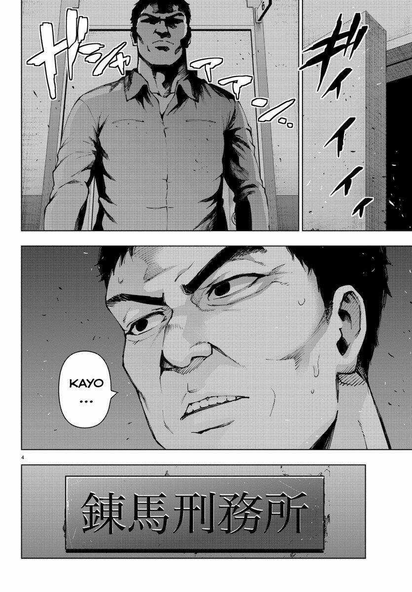 Mahou Shoujo Site Chapter 116 trang 4