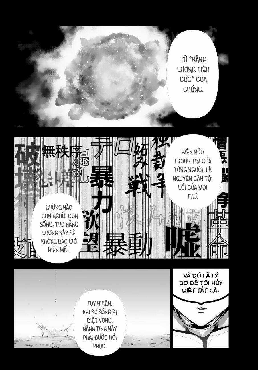 Mahou Shoujo Site Chapter 119 trang 3