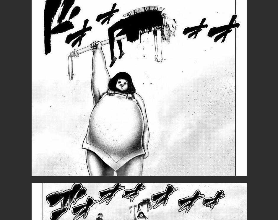 Mahou Shoujo Site Chapter 125 trang 5