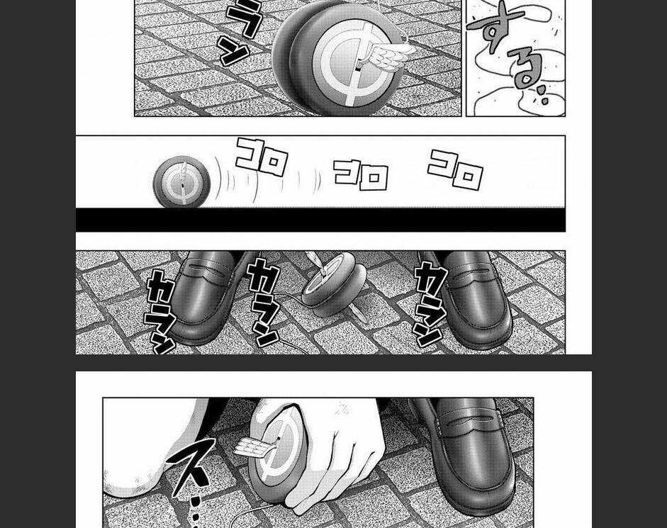 Mahou Shoujo Site Chapter 125 trang 8