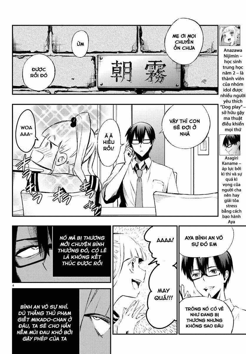 Mahou Shoujo Site Chapter 19 trang 5