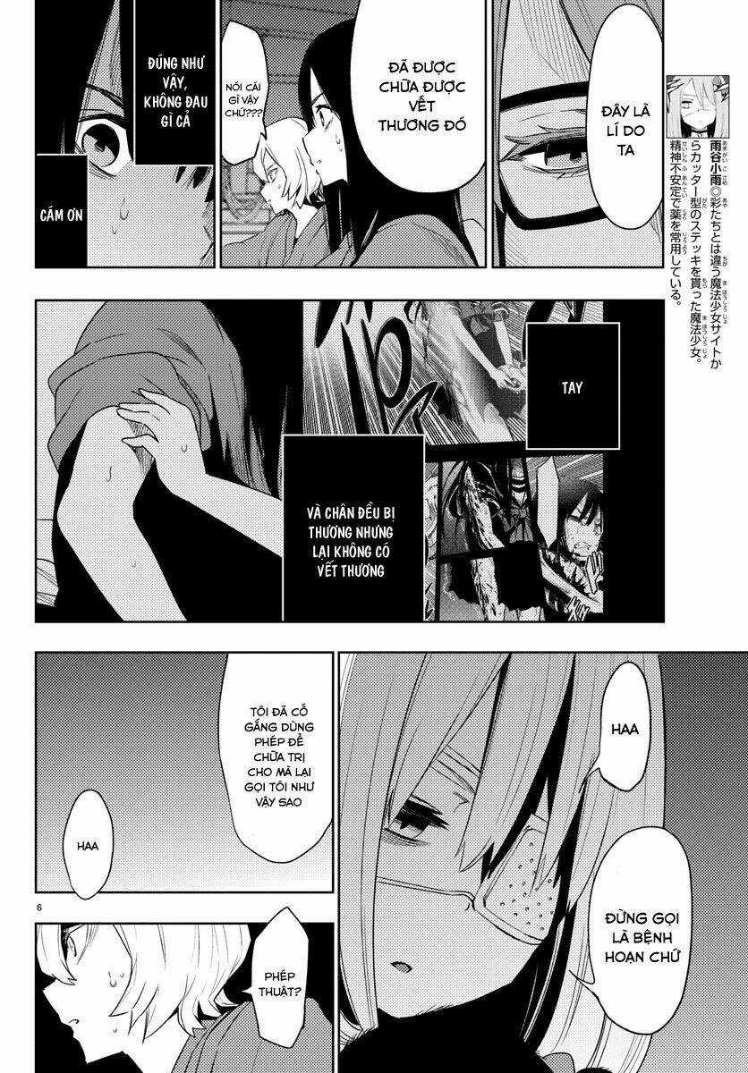 Mahou Shoujo Site Chapter 20 trang 6