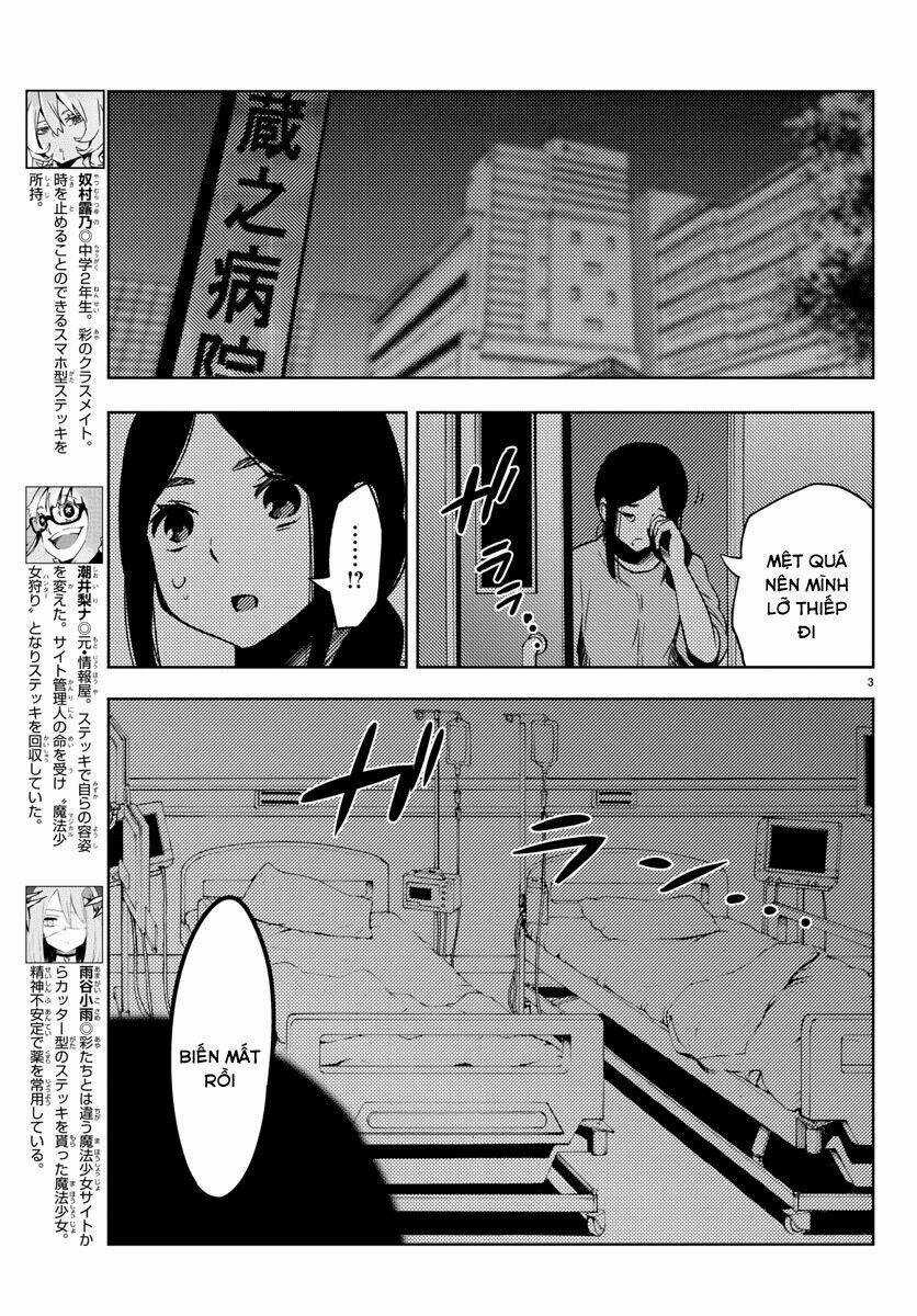 Mahou Shoujo Site Chapter 21 trang 3